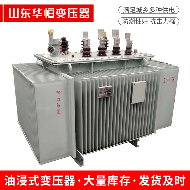 S13-10000/35扎鲁特扎鲁特扎鲁特电力变压器厂家